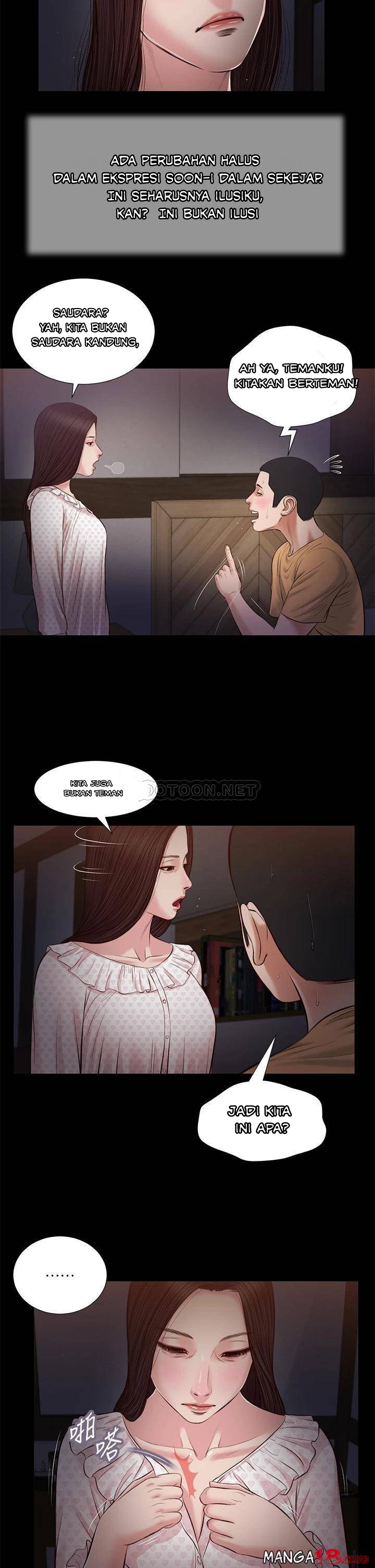 Concubine Chapter 34