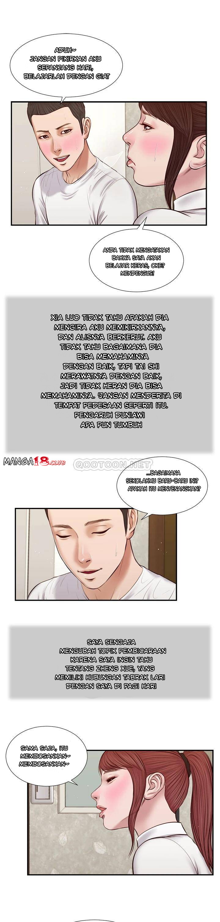 Concubine Chapter 37