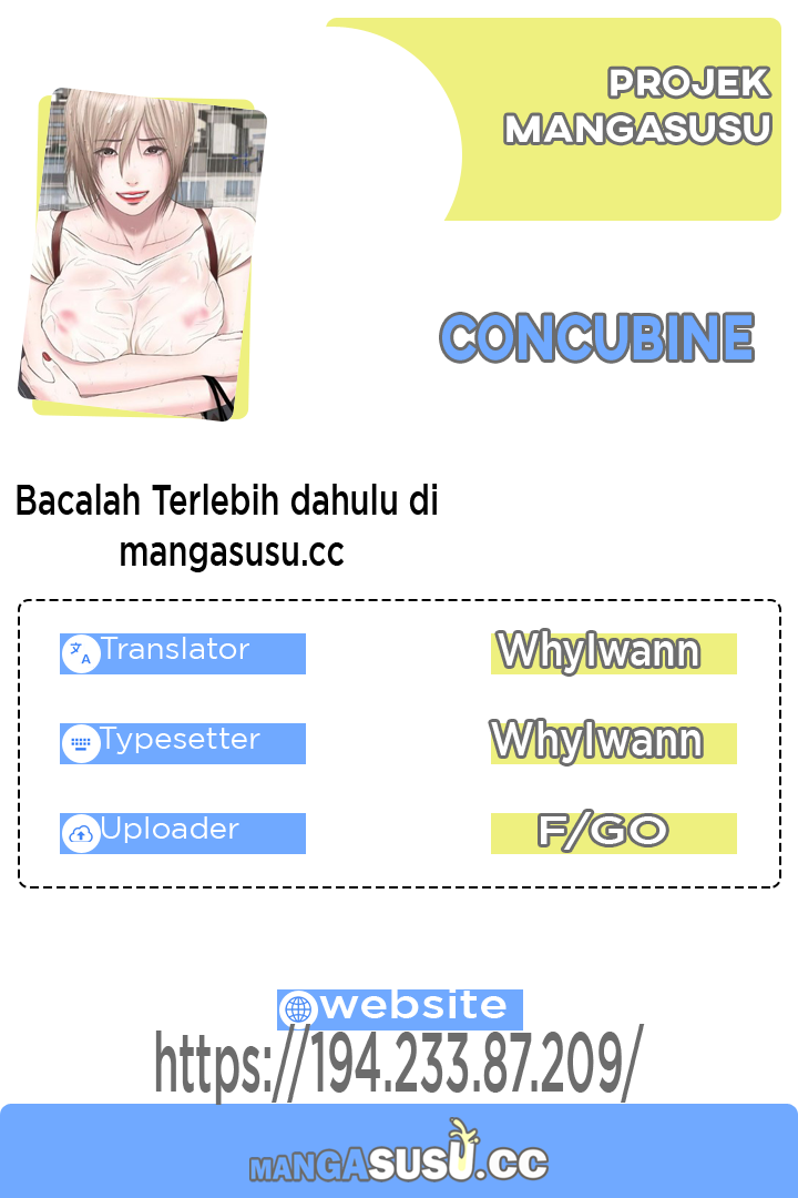 Concubine Chapter 33