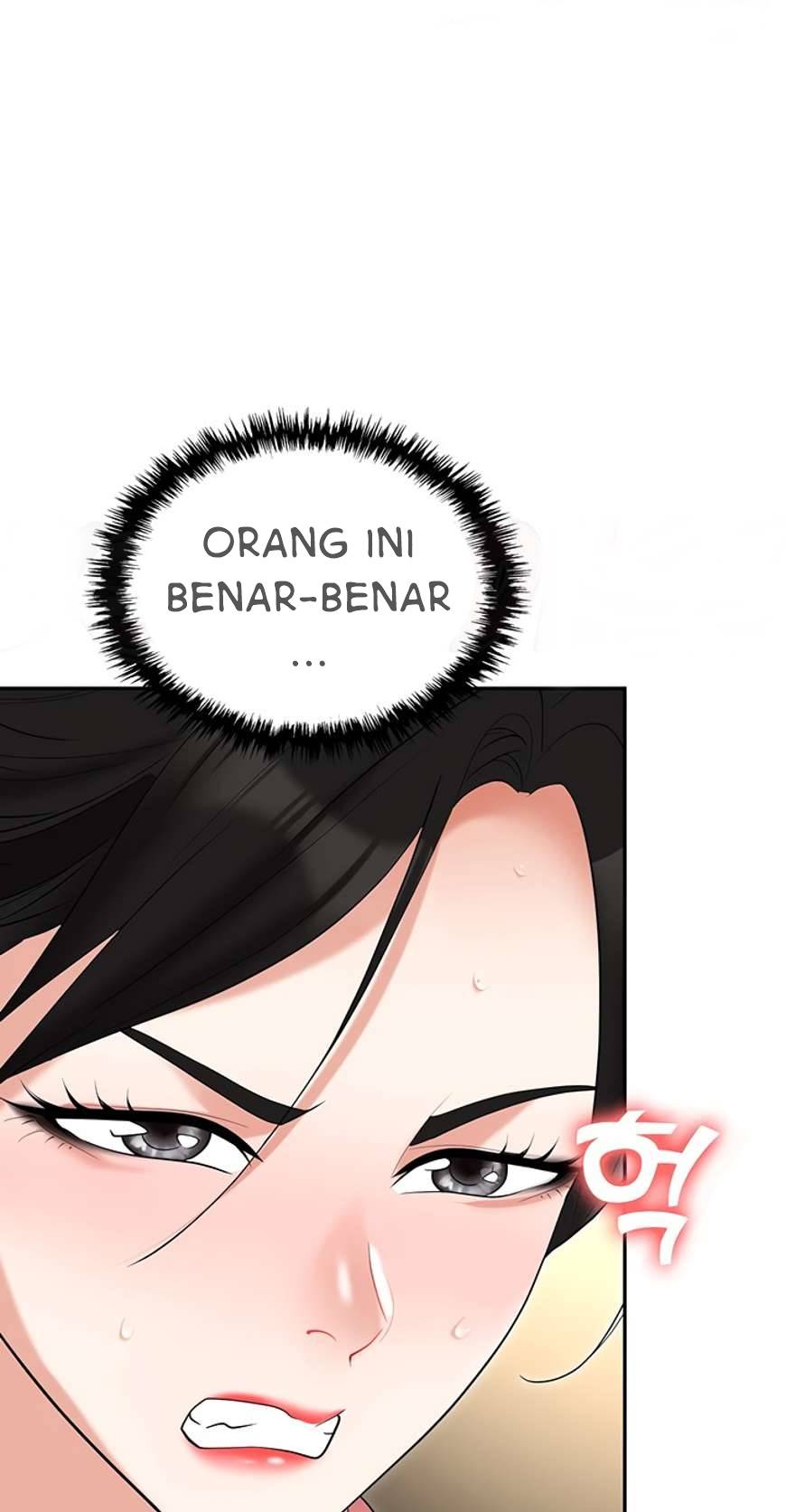 Trap (Park Min) Chapter 49