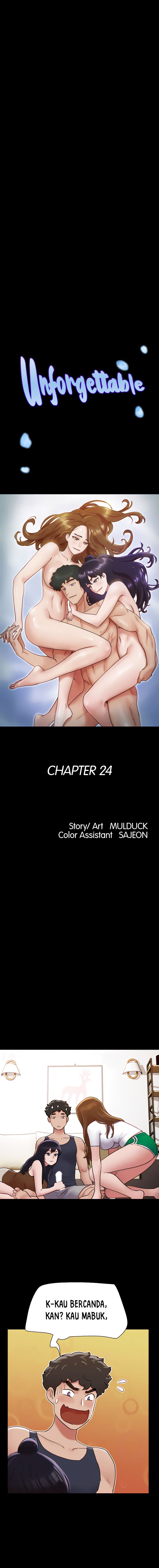 Not To Be Missed Chapter 24