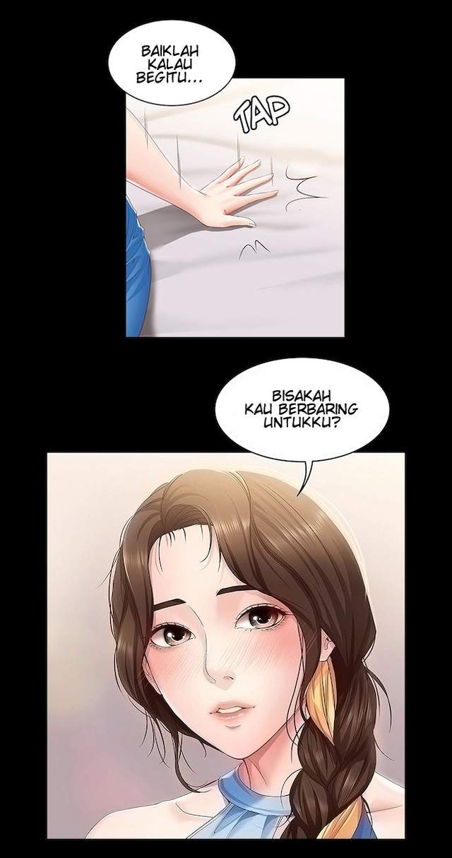 Boarding Diary (Uncen) Chapter 10