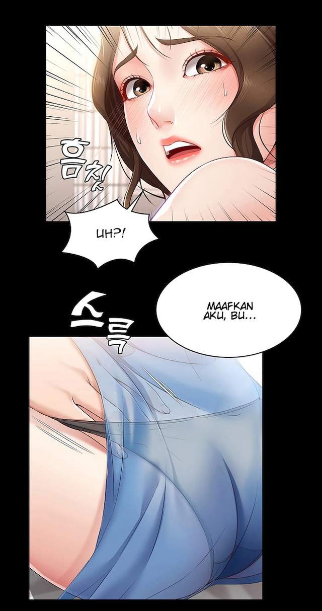 Boarding Diary (Uncen) Chapter 11