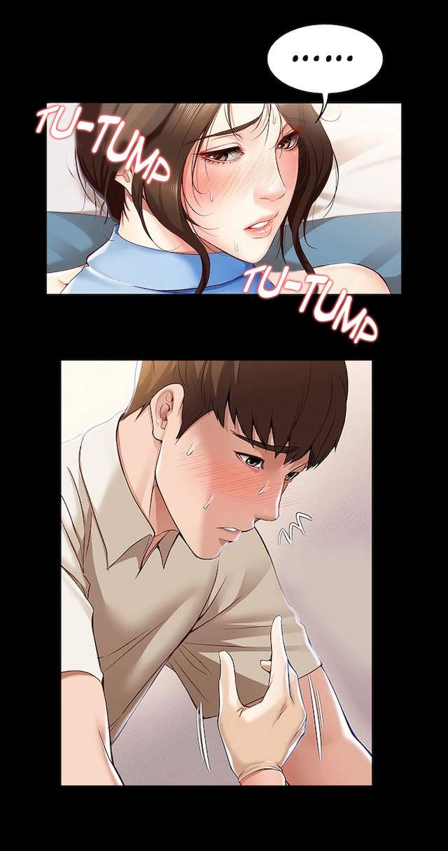 Boarding Diary (Uncen) Chapter 12