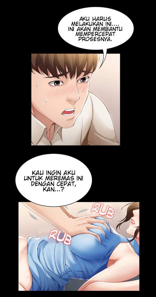 Boarding Diary (Uncen) Chapter 13