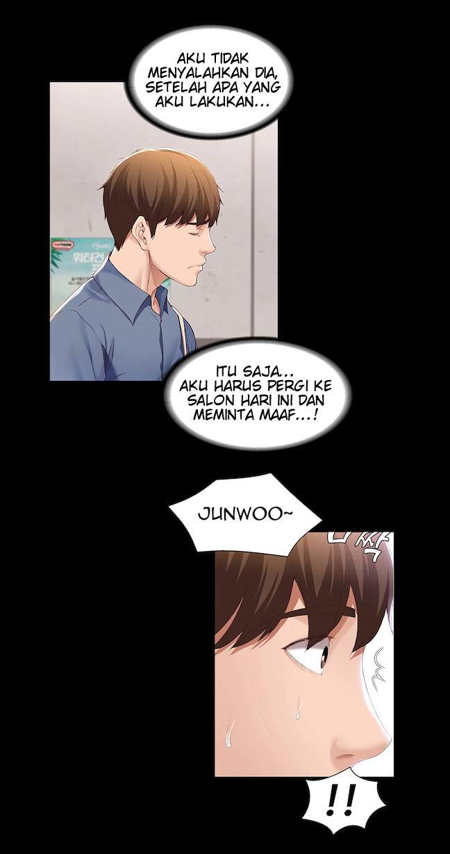 Boarding Diary (Uncen) Chapter 15