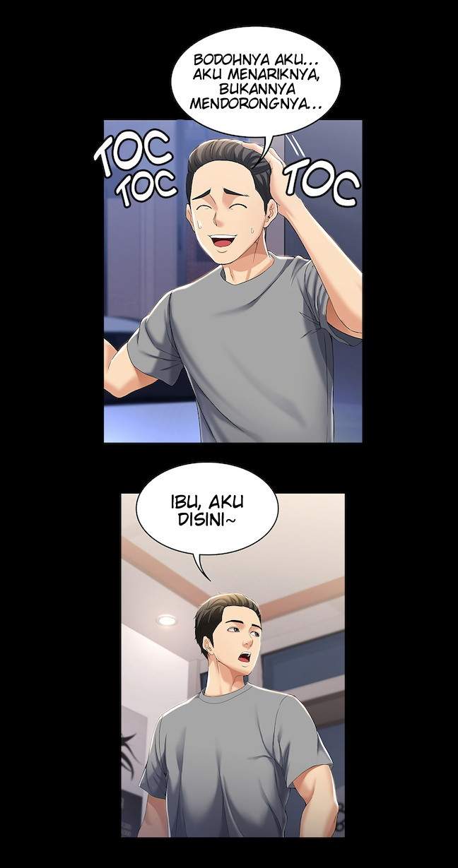 Boarding Diary (Uncen) Chapter 16