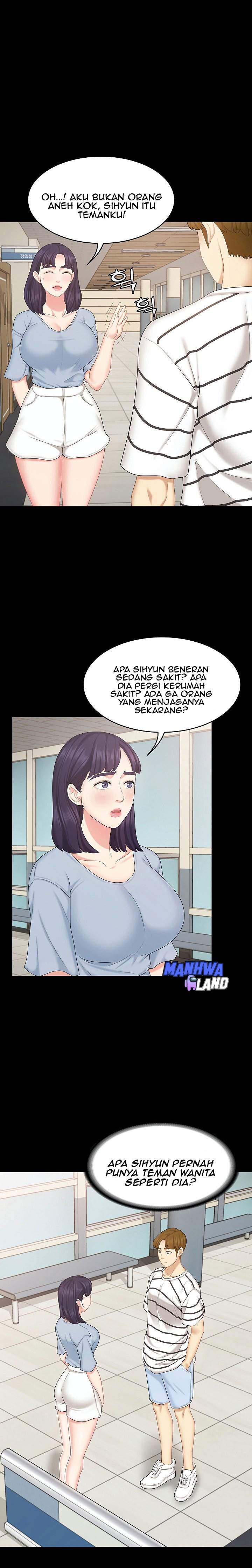 She’s my Younger Sister, but it’s okay Chapter 14