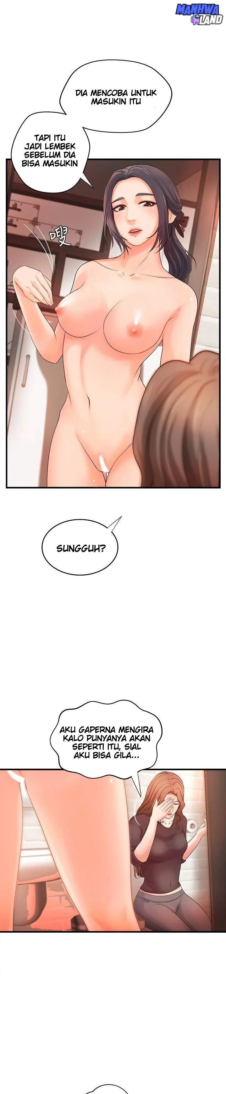 Sister’s Sex Education Chapter 12