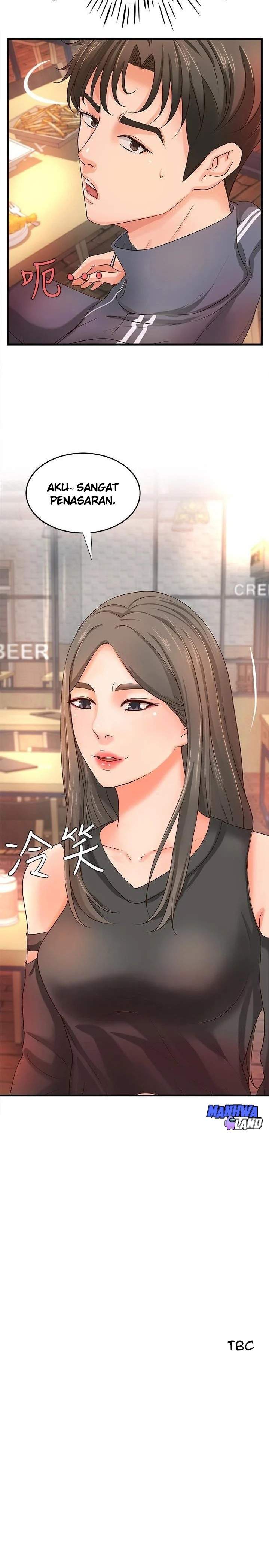 Sister’s Sex Education Chapter 12