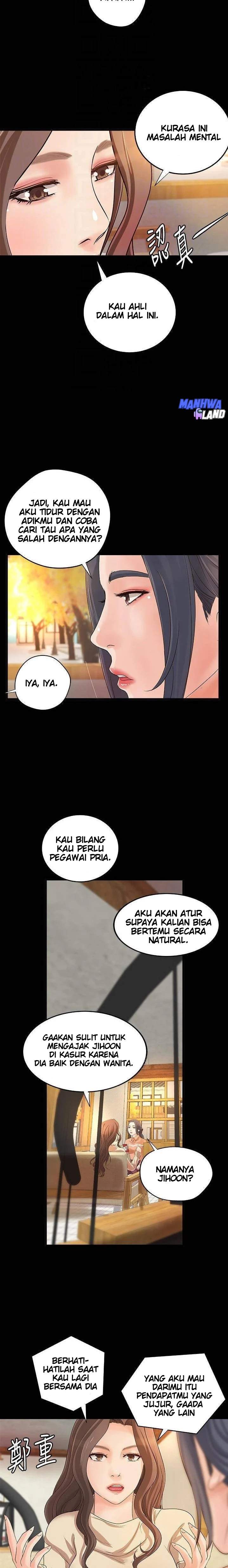 Sister’s Sex Education Chapter 17