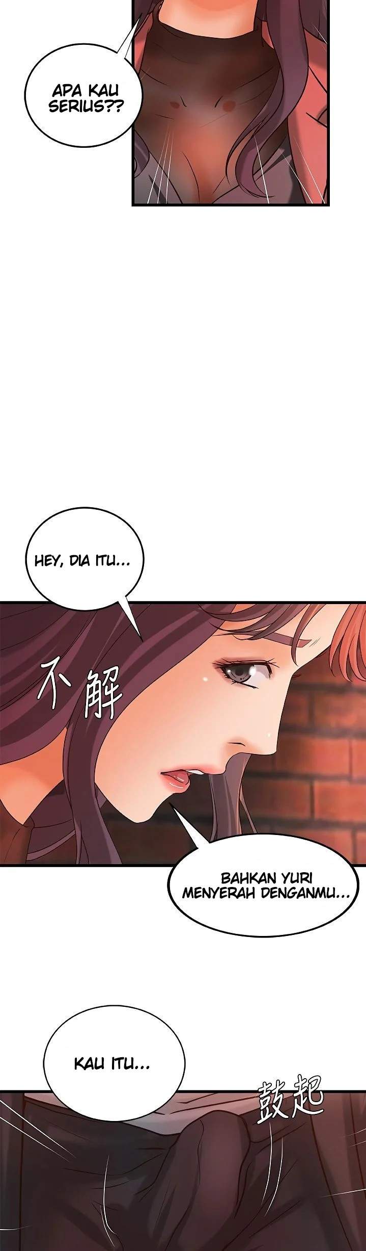 Sister’s Sex Education Chapter 28