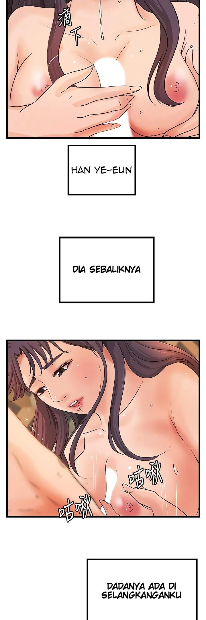 Sister’s Sex Education Chapter 30