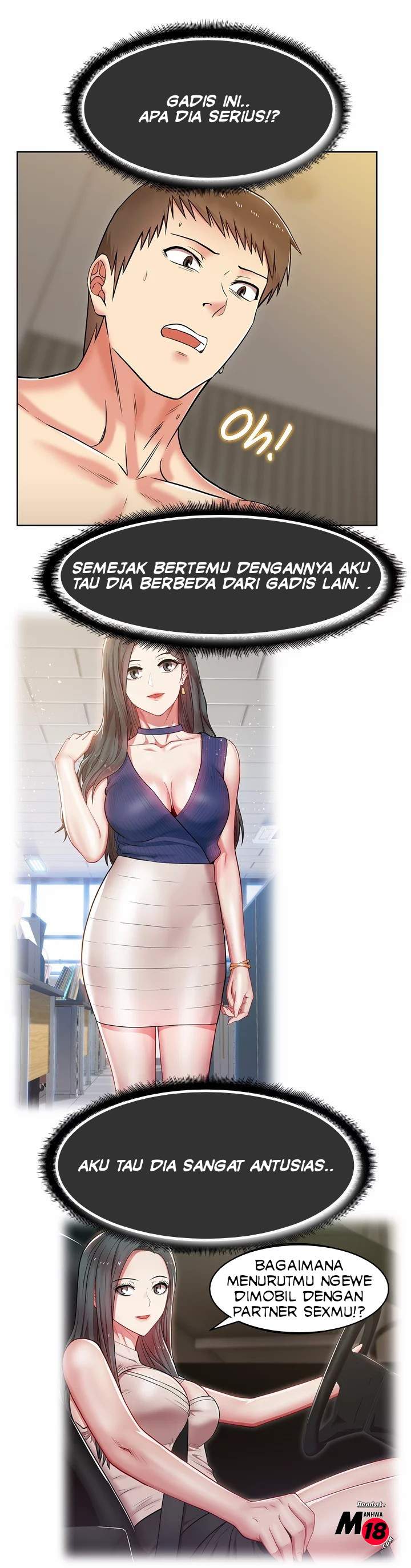 Wife’s Friend Chapter 8