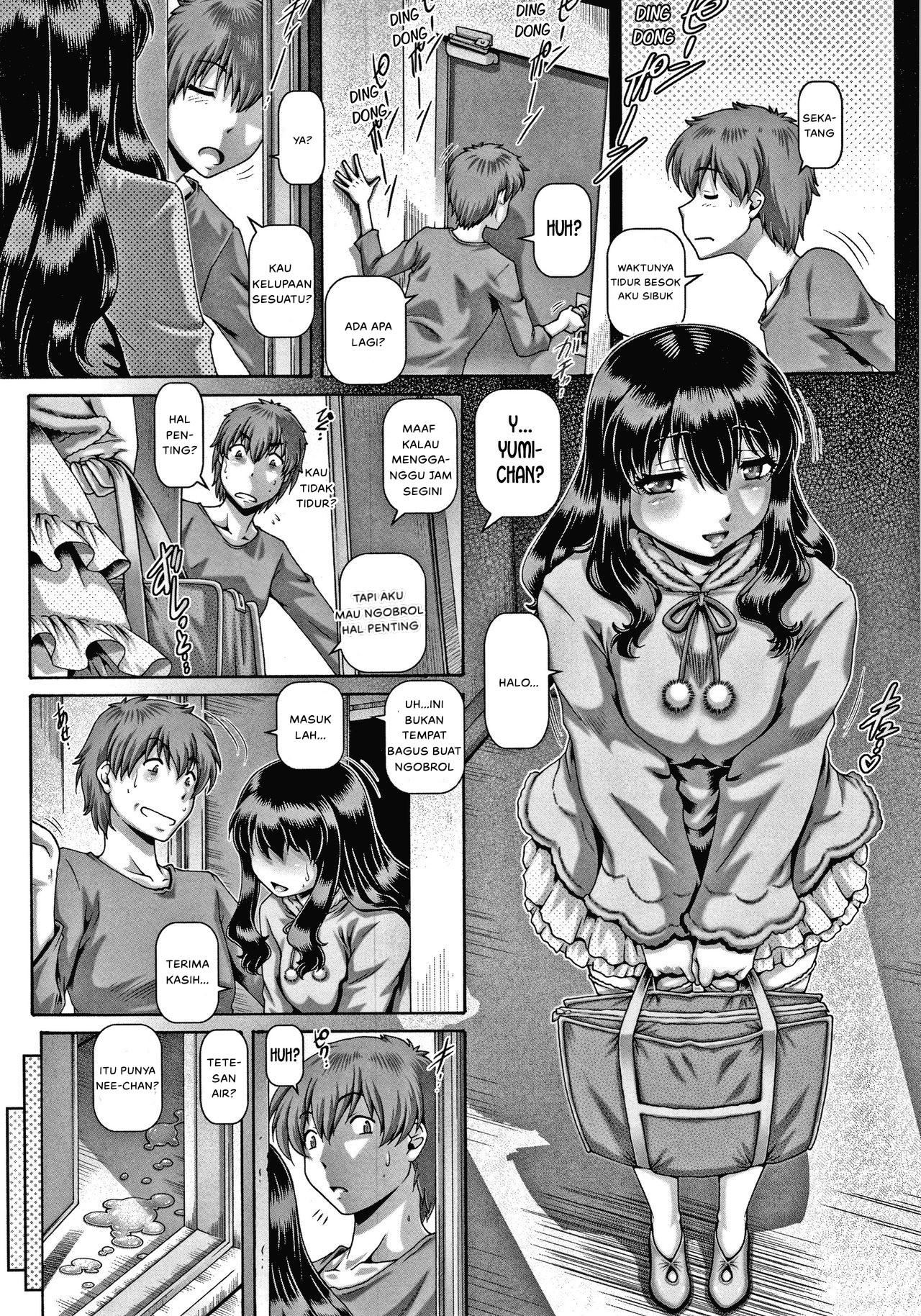 Bitch na Inane-sama Chapter 2