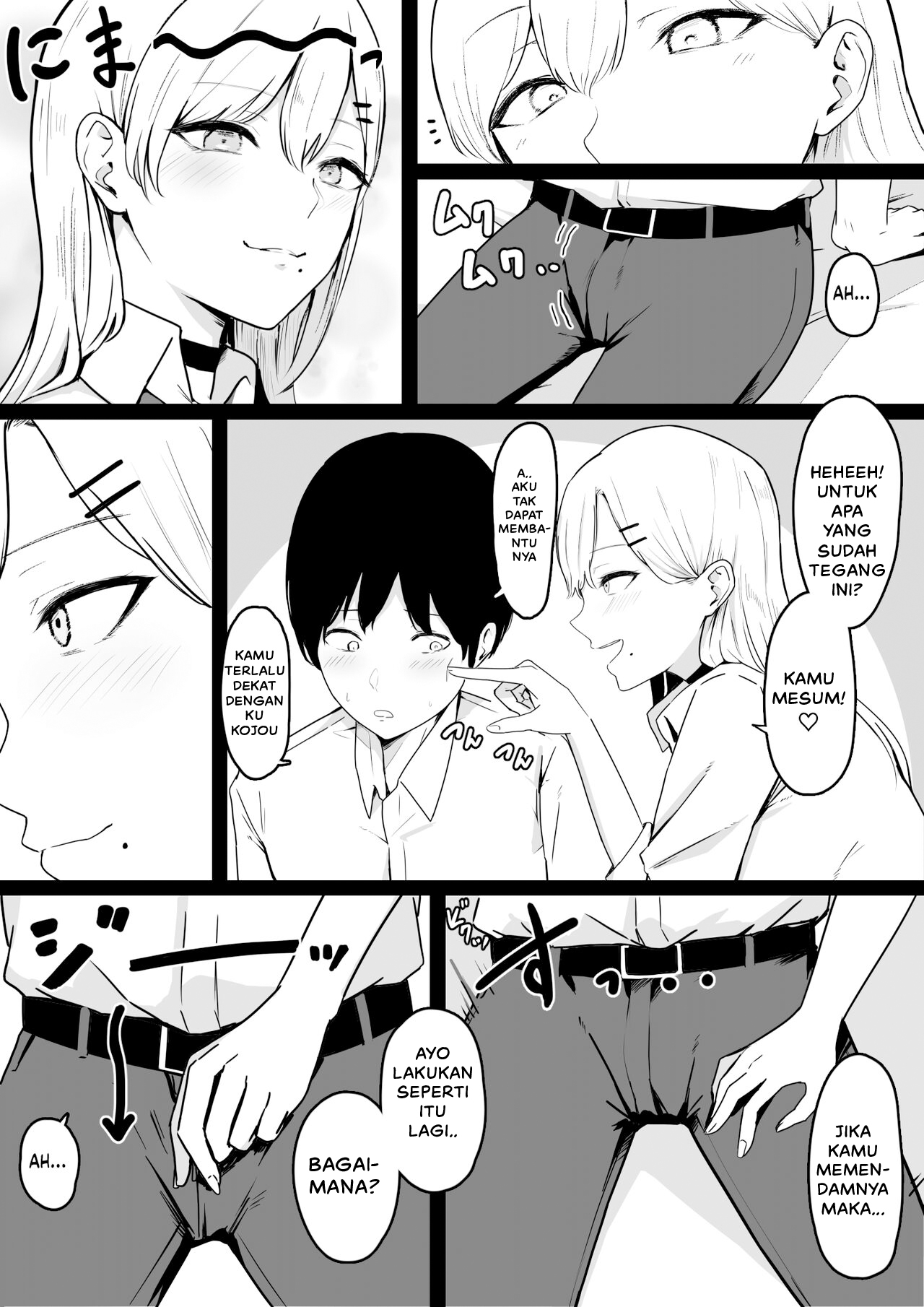 Dosukebe JK Gal no Honki Sakusei Chapter 1