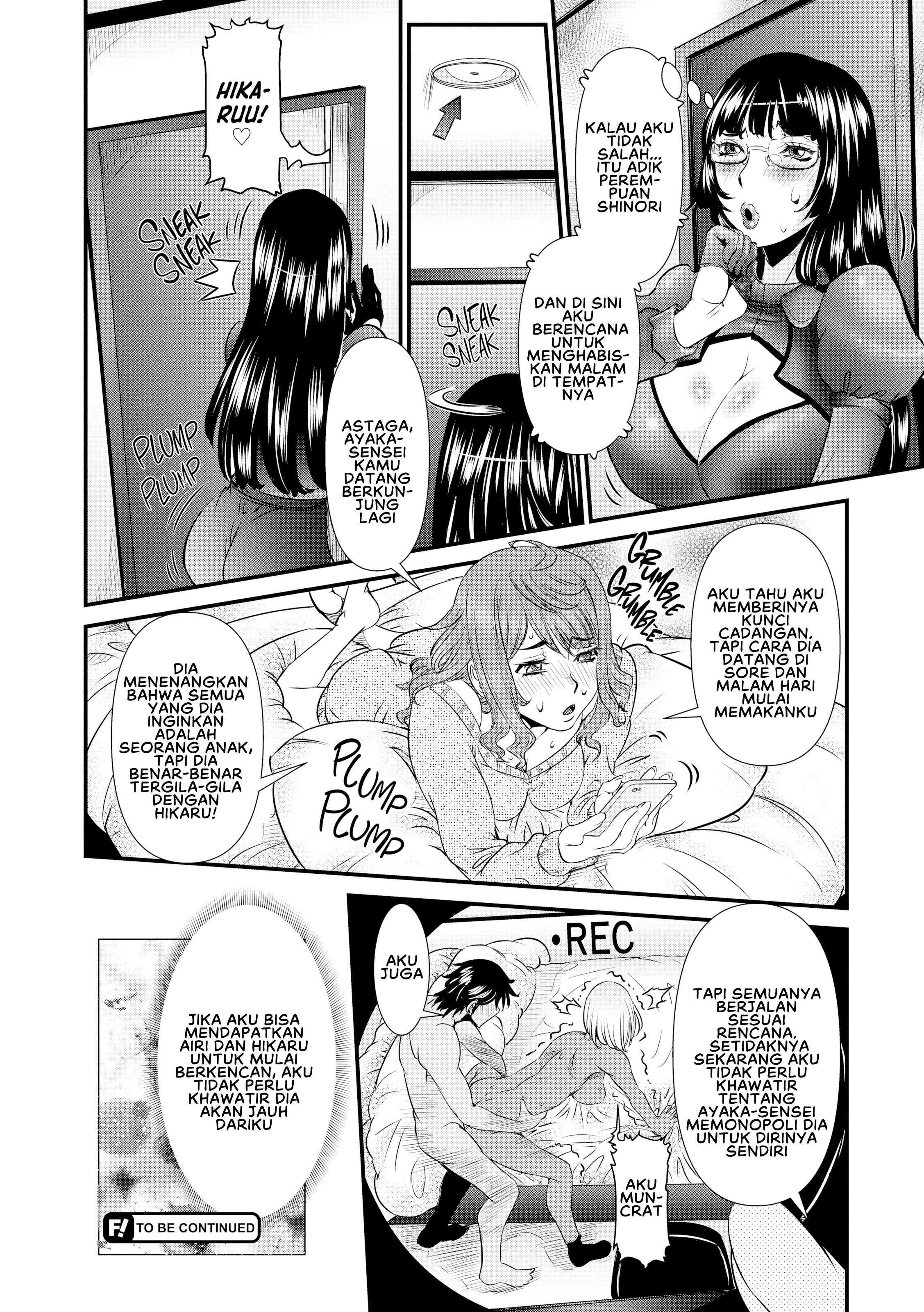 SSR Secret Sex Room Chapter 3