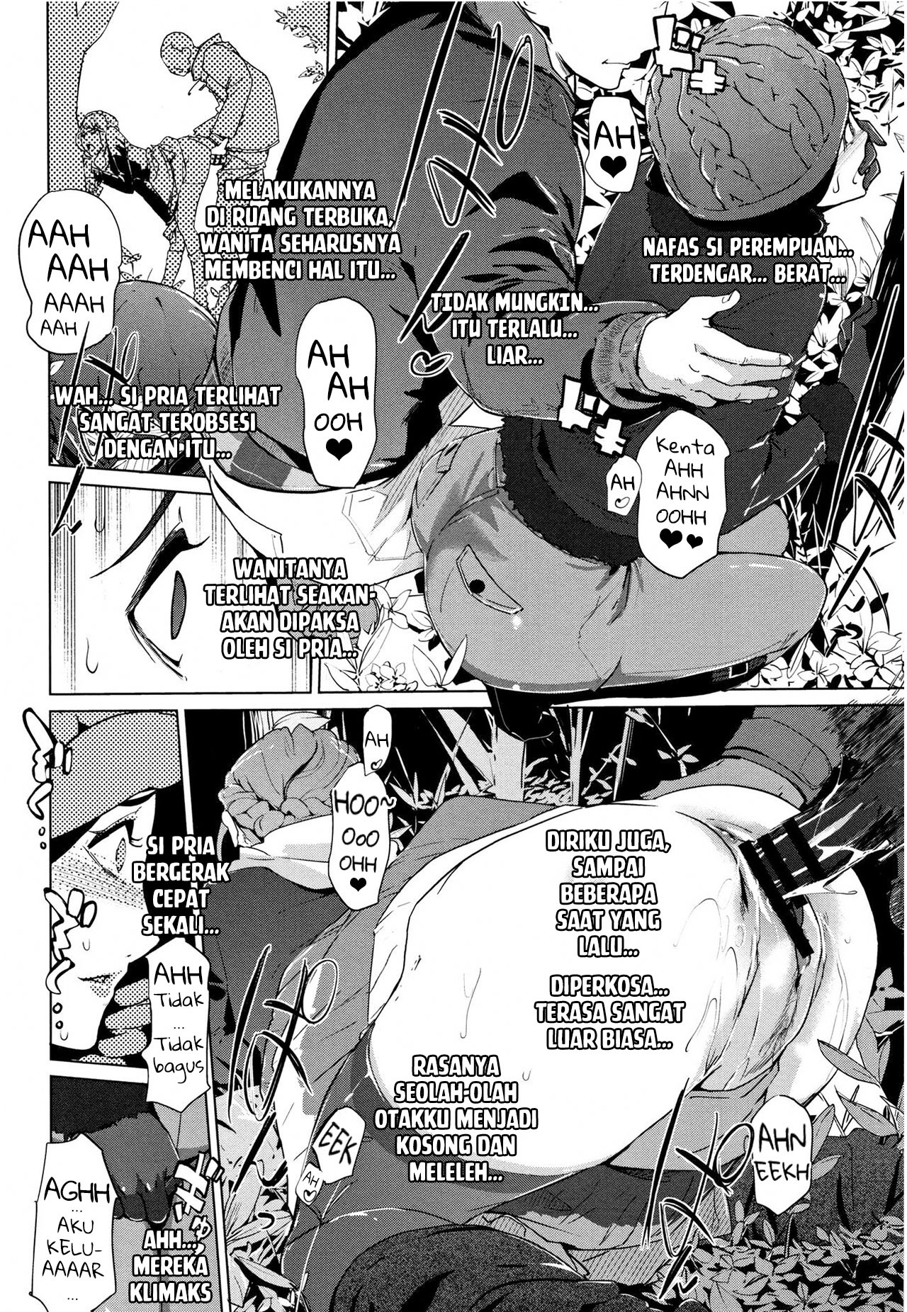 Shinjuiro no Zanzou Chapter 3