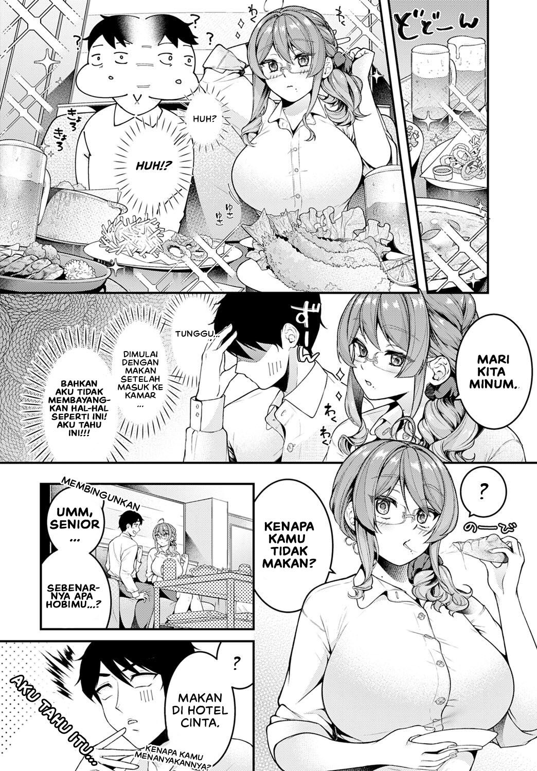 LOVE HOTEL ni Ikimasenka Chapter 1