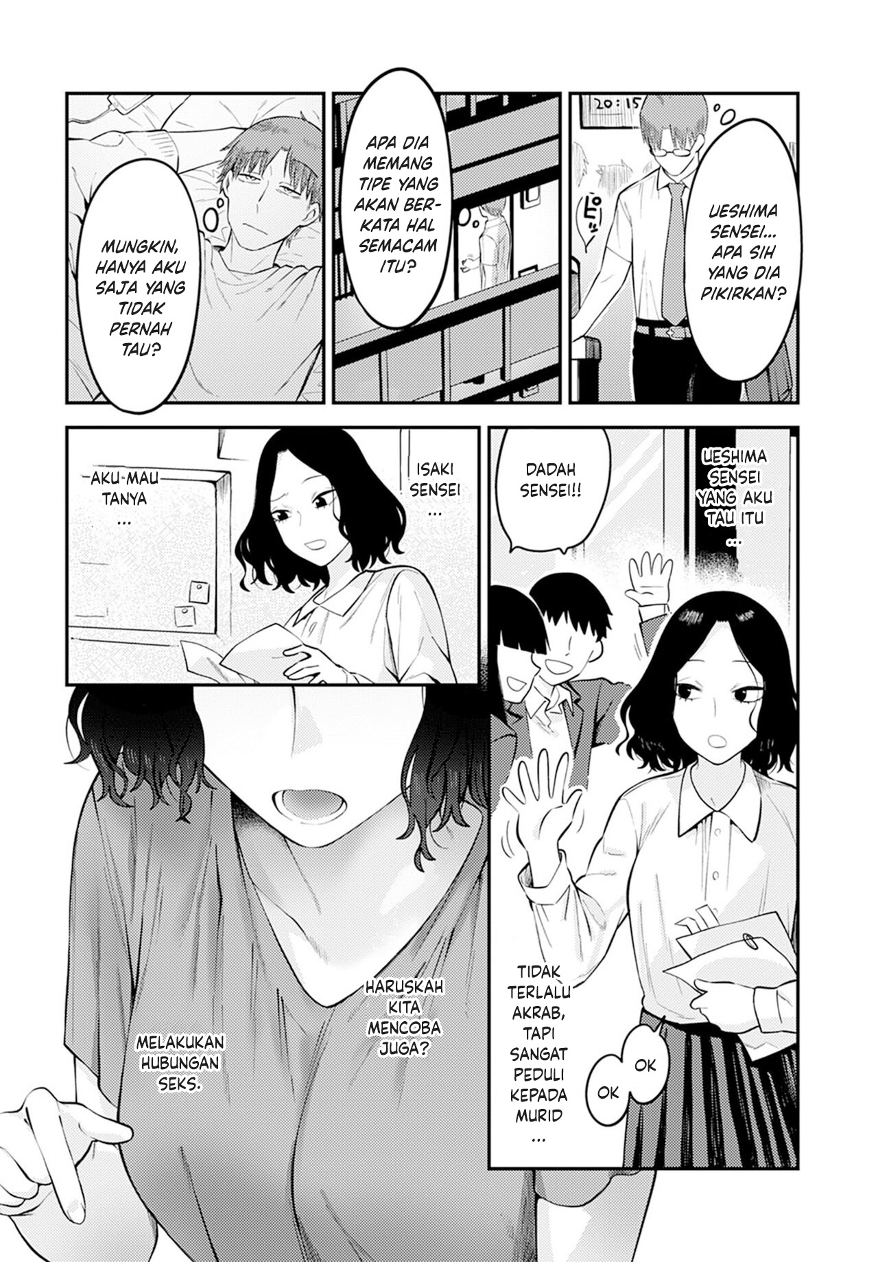 Seishun Hatsutaiken Chapter 1