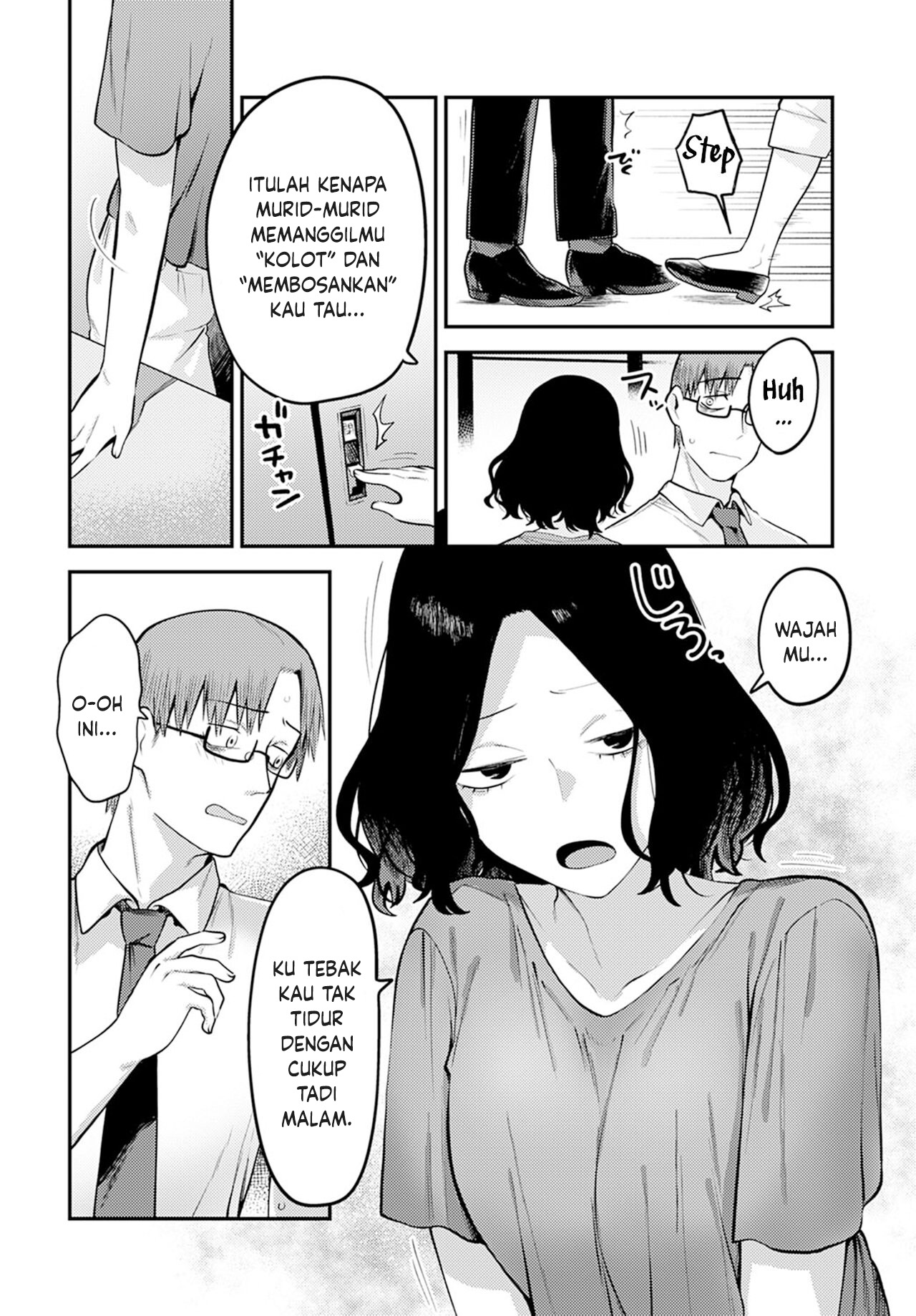 Seishun Hatsutaiken Chapter 1