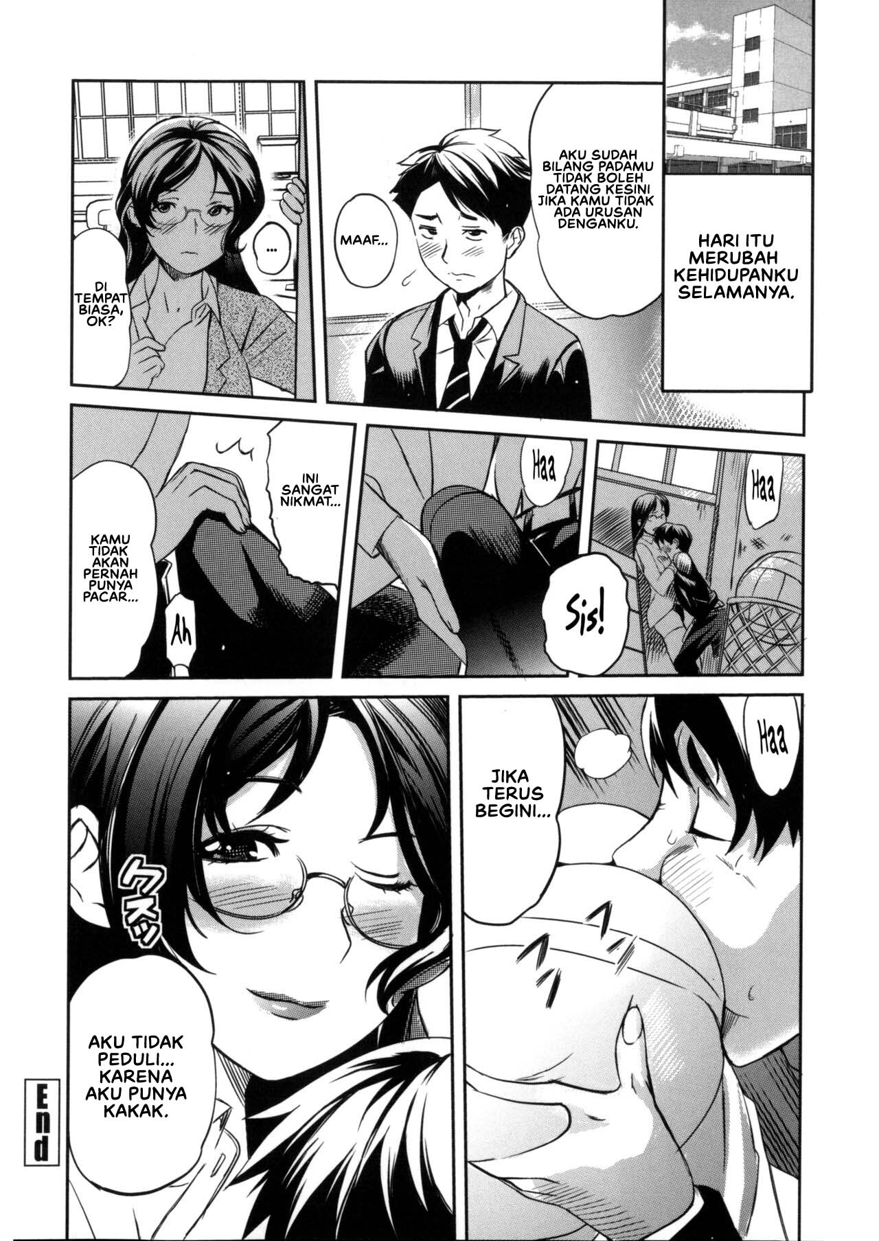 Ane Kyōshi Sister Teacher Chapter 1