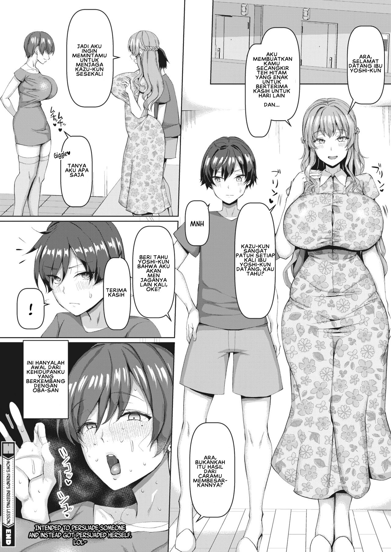 Mamatomo Koubi Chapter 1