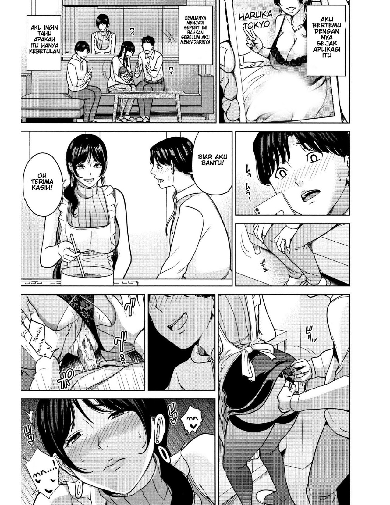 Kanojo no Mama to Deaikei de Chapter 3