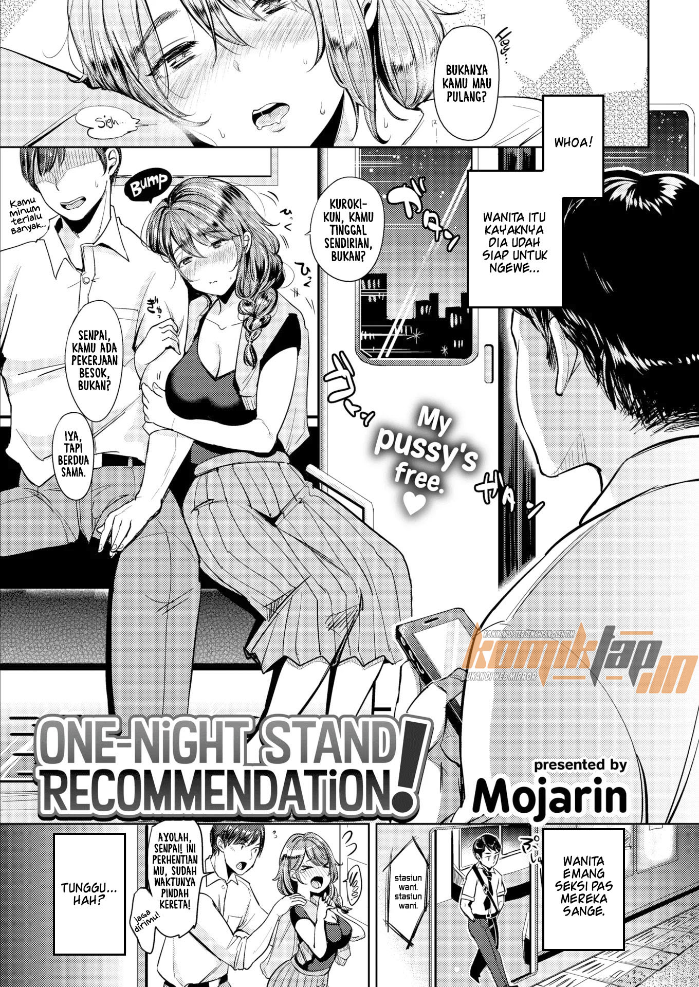 One Stand Night Recommendation Chapter 1