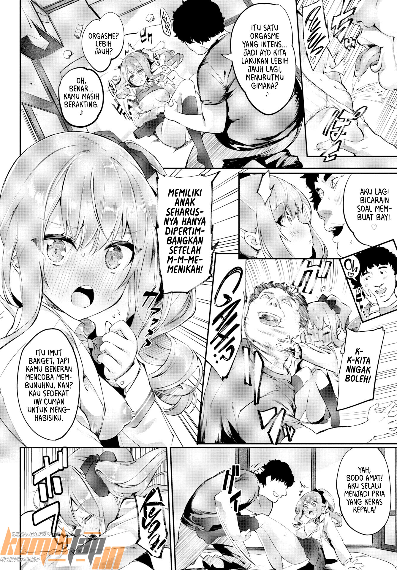 Princess Delivery Chapter 1