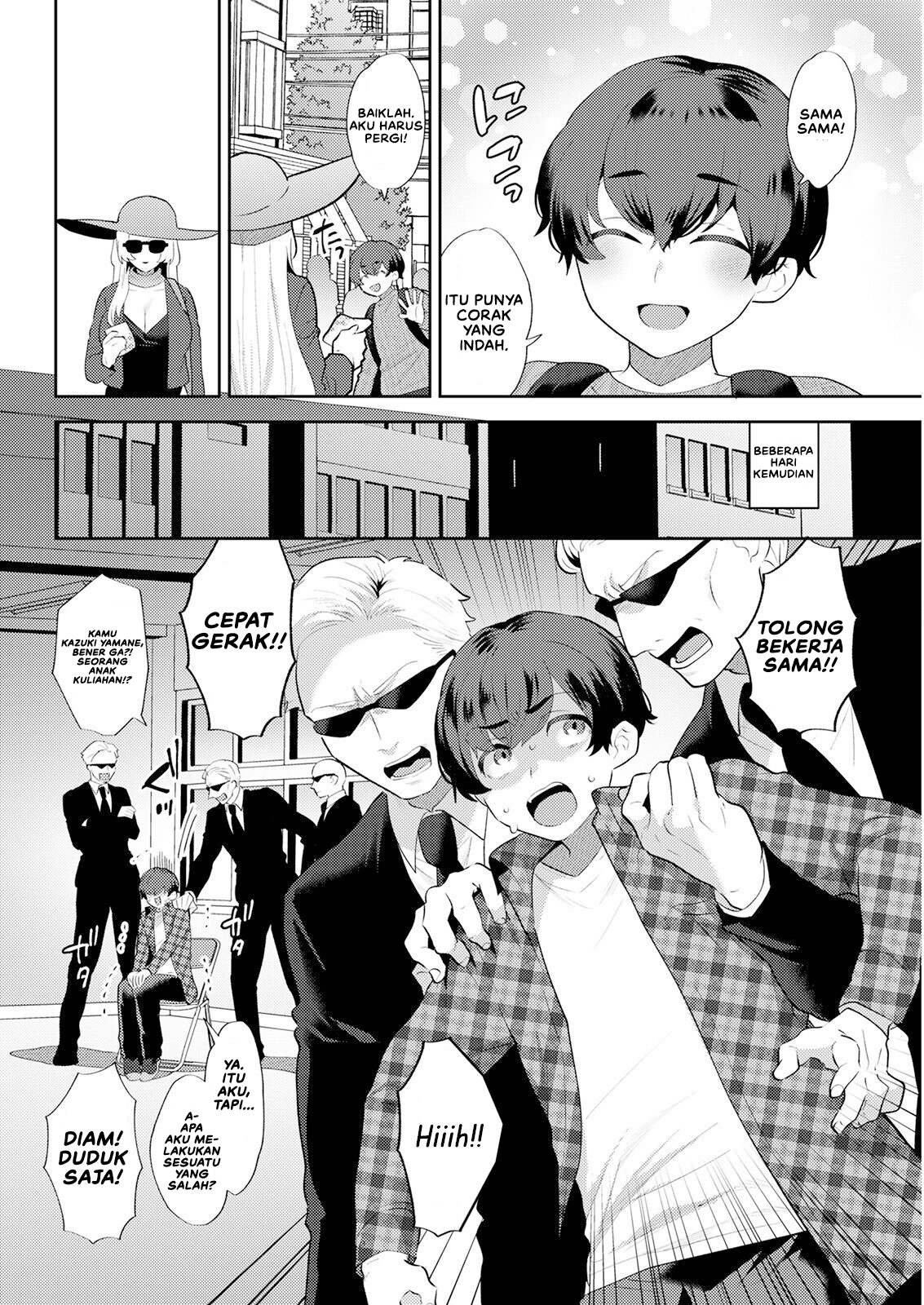 Heibon na Daigakusei no Boku desu ga, Mafia no Onna Boss ni Hageshiku Aisareteimasu Chapter 1