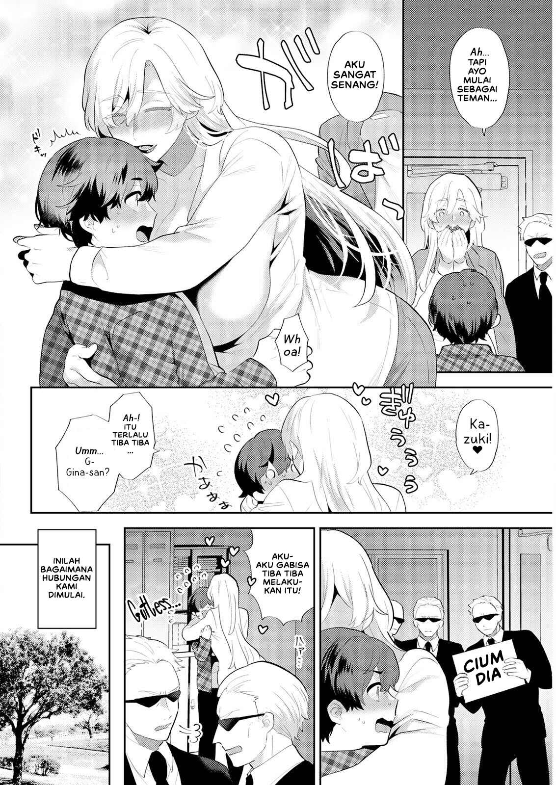 Heibon na Daigakusei no Boku desu ga, Mafia no Onna Boss ni Hageshiku Aisareteimasu Chapter 1