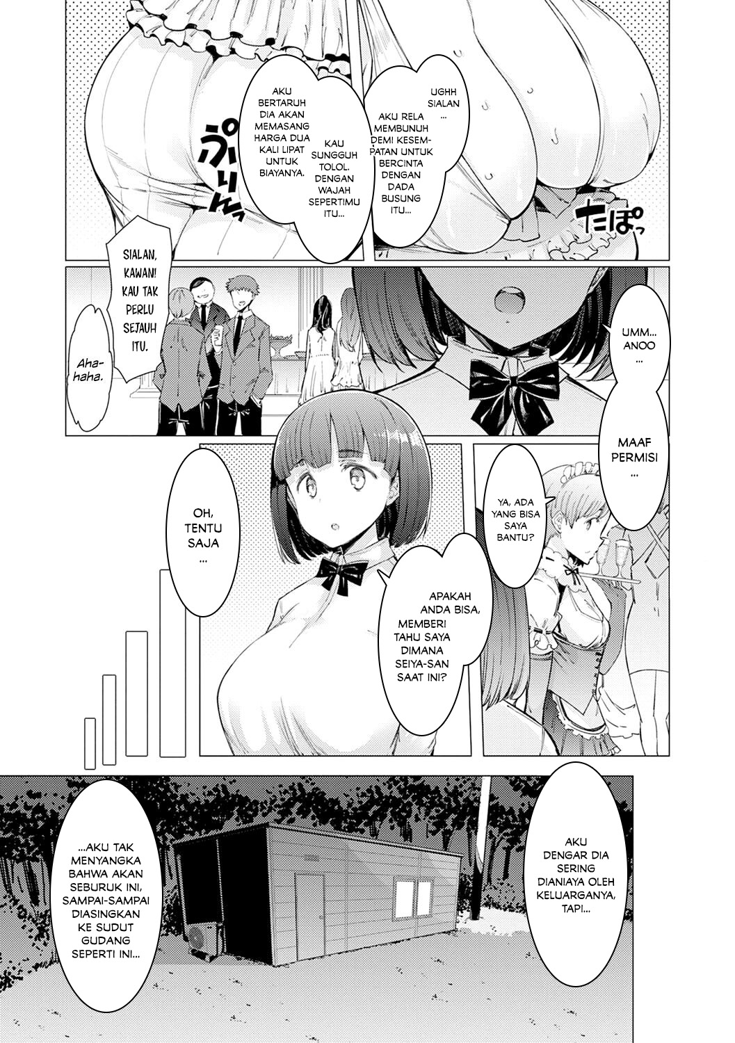 Noryoku Gakuen Gekokujo Chapter 5