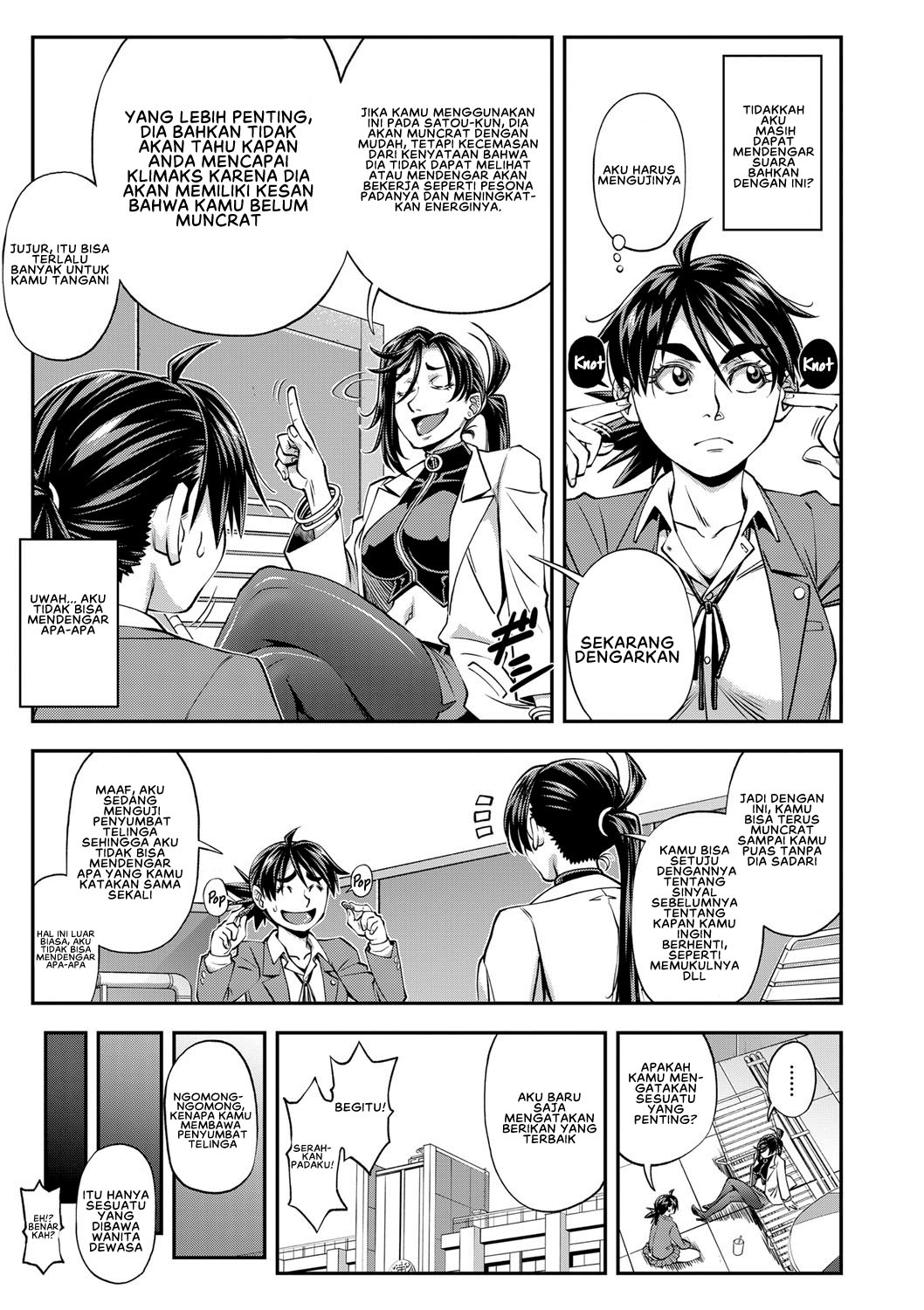 Yatte Minakerya Wakaranai Chapter 5