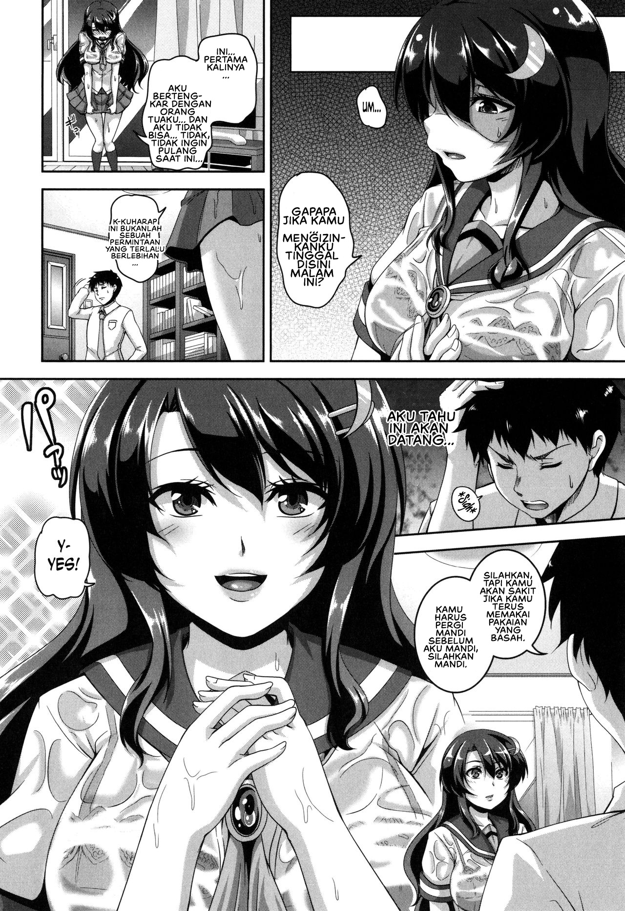 Mesuiki ~Hame Trip~ Chapter 8