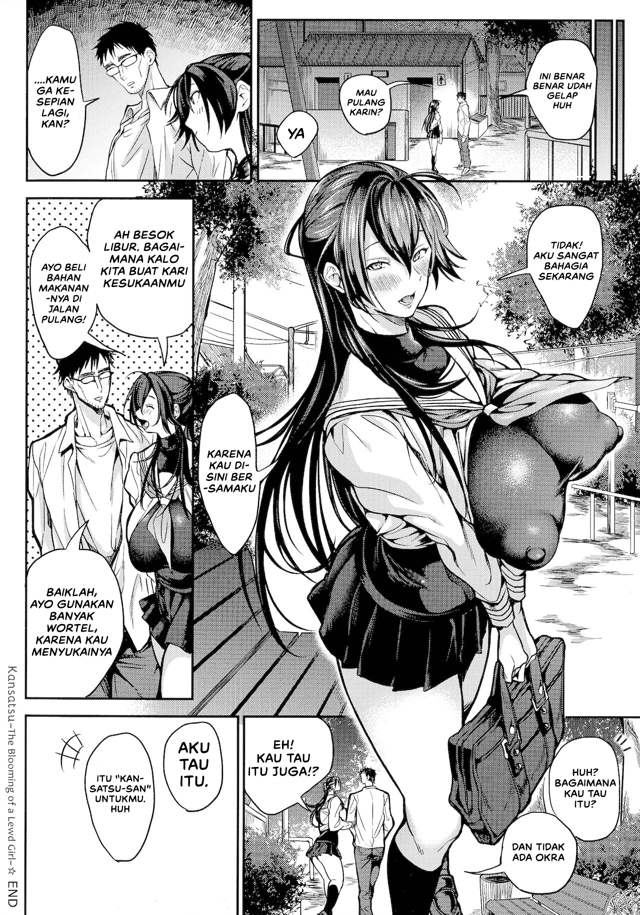 Kansatsu ~Shoujo Midara Saki~ Chapter 1