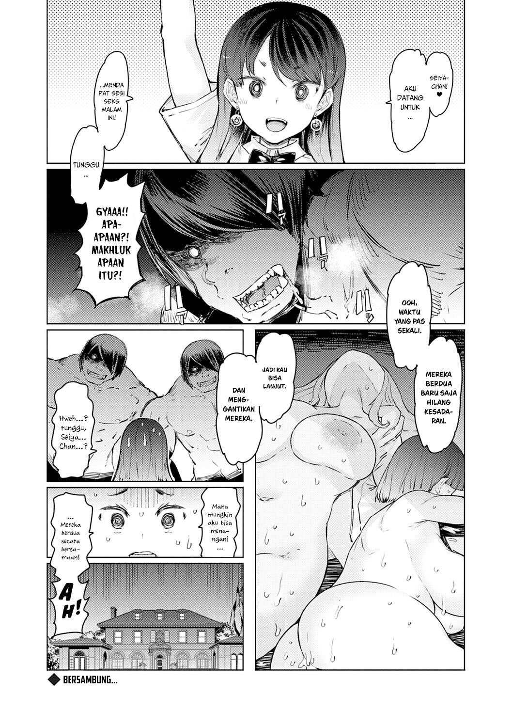 Noryoku Gakuen Gekokujo Chapter 10