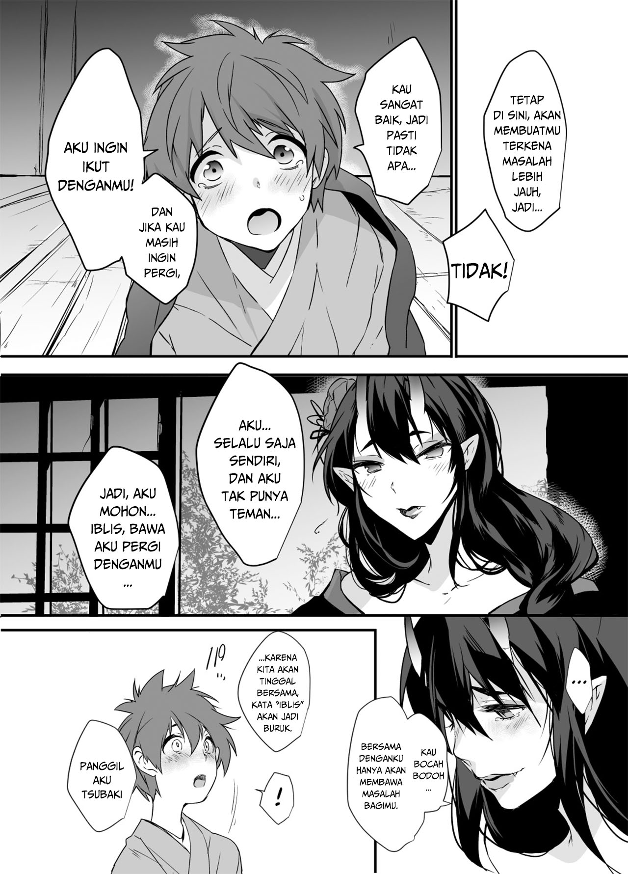 Oni-san Kochira Chapter 1