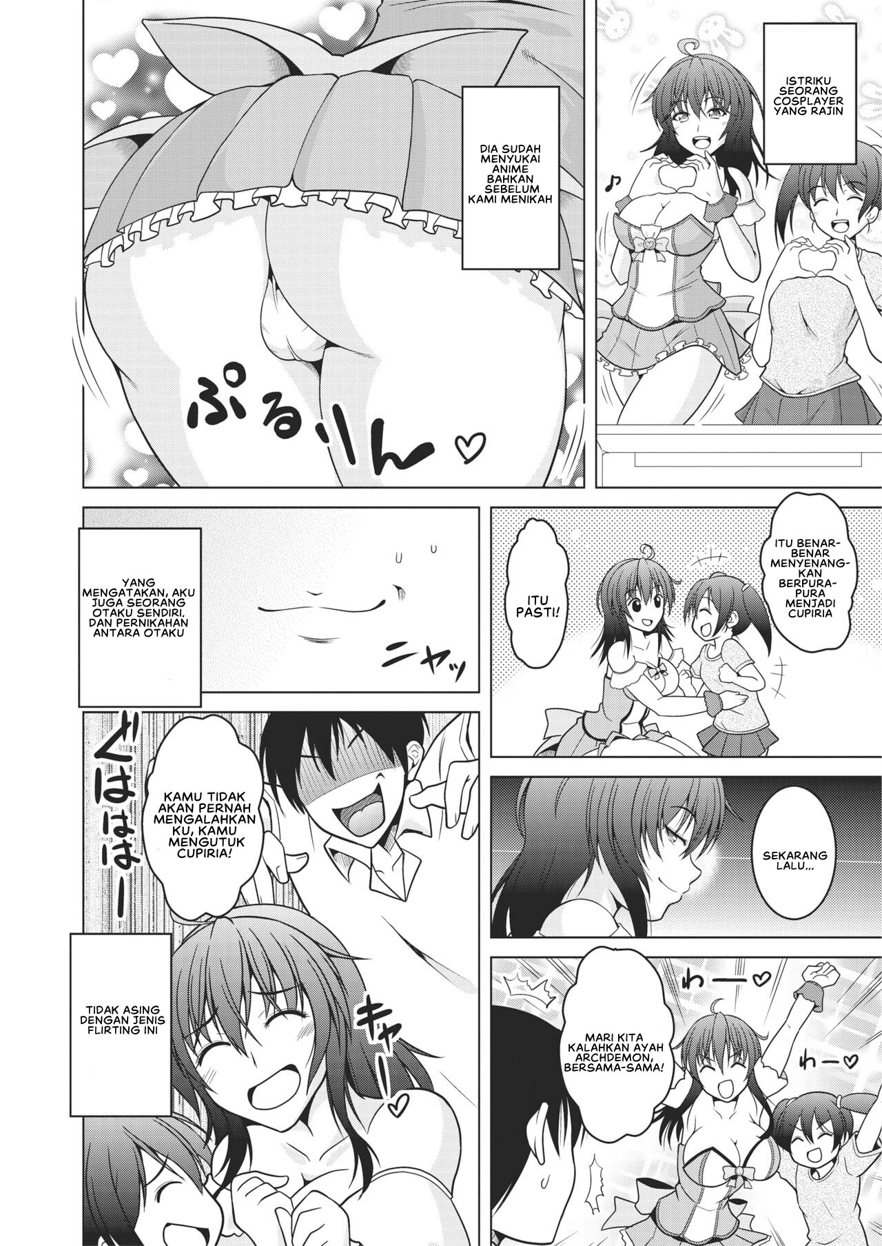 Mahoutsukai Oku-sama Chapter 1