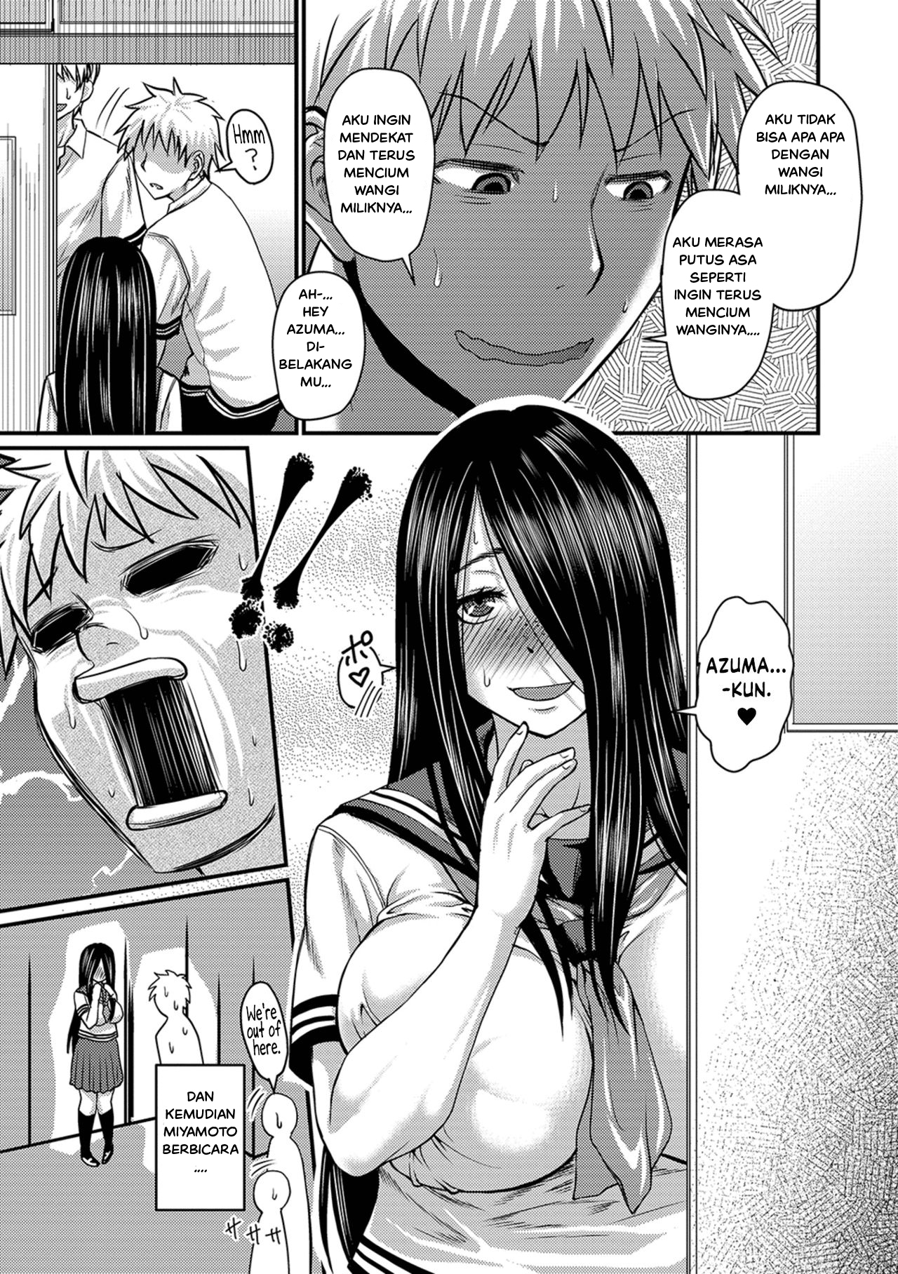 Kanojo no Amai Jiraishuu Chapter 1