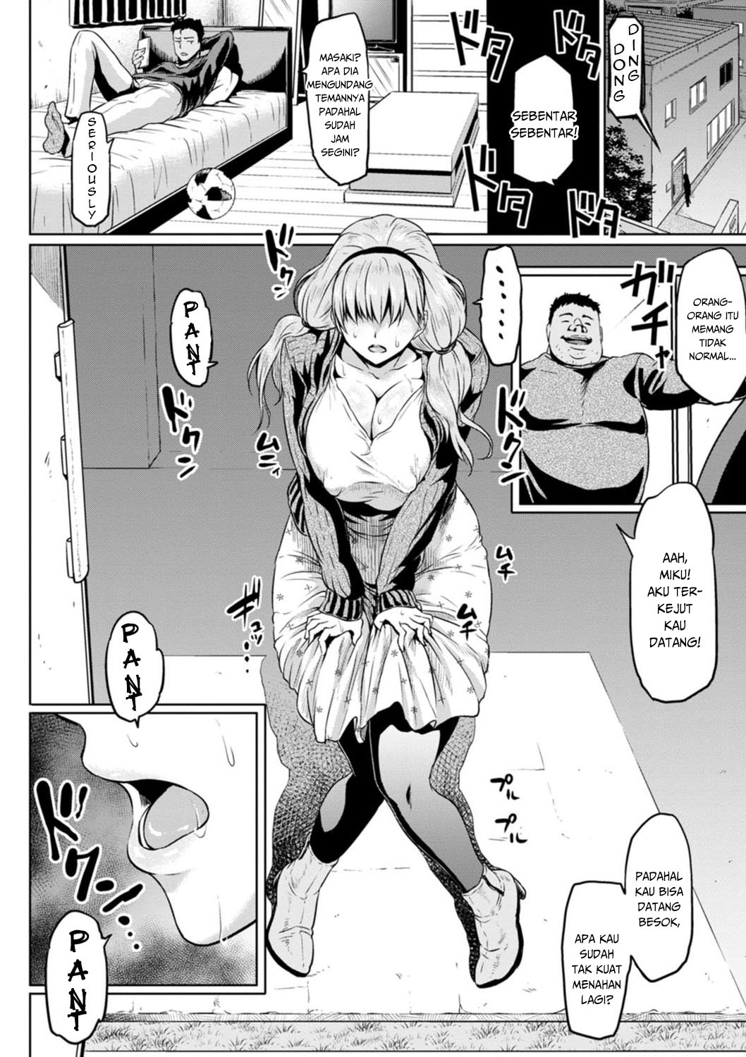 NTR na Sekai Chapter 9