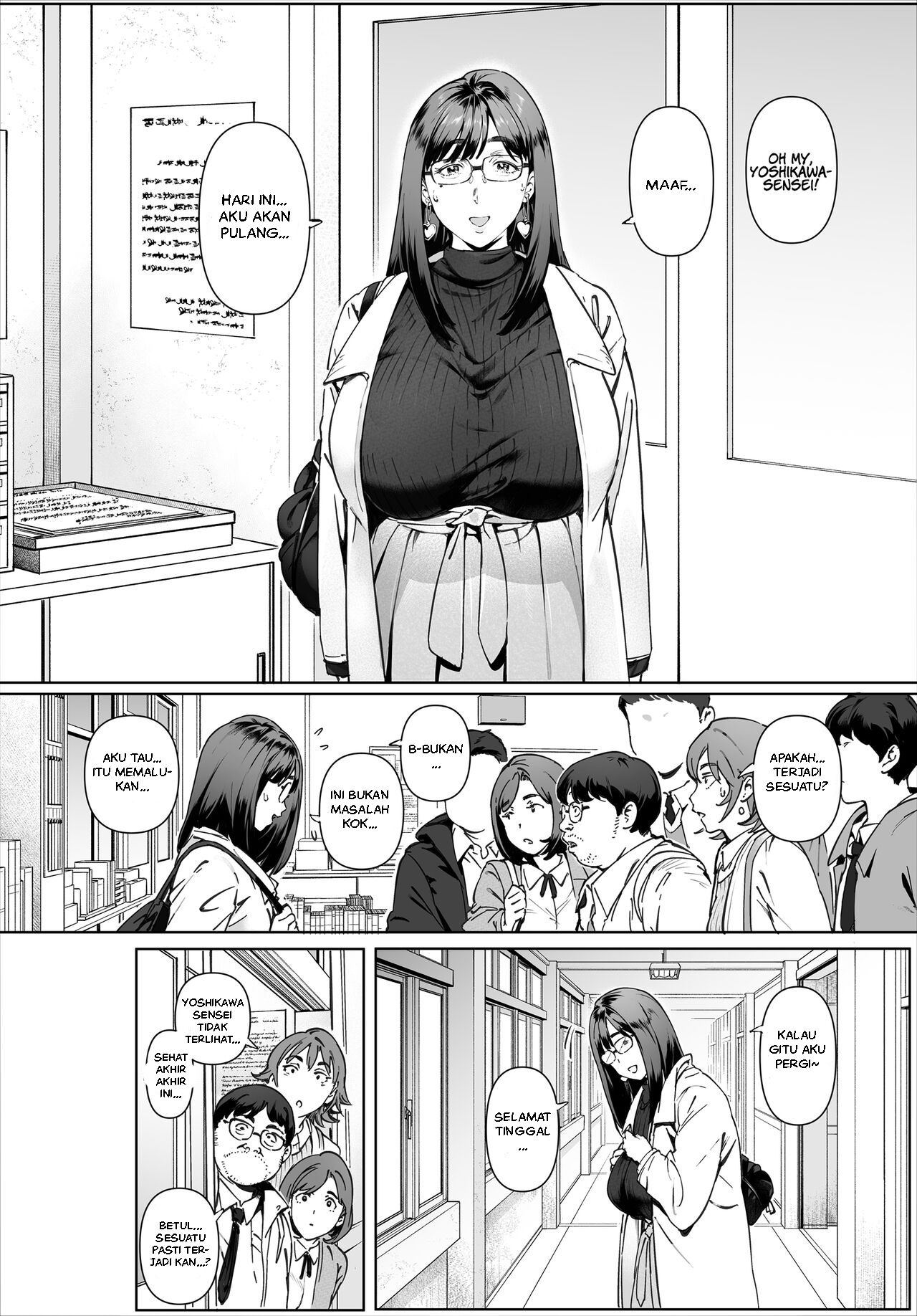 Boku No Iinari Yoshikawa Sensei Chapter 1