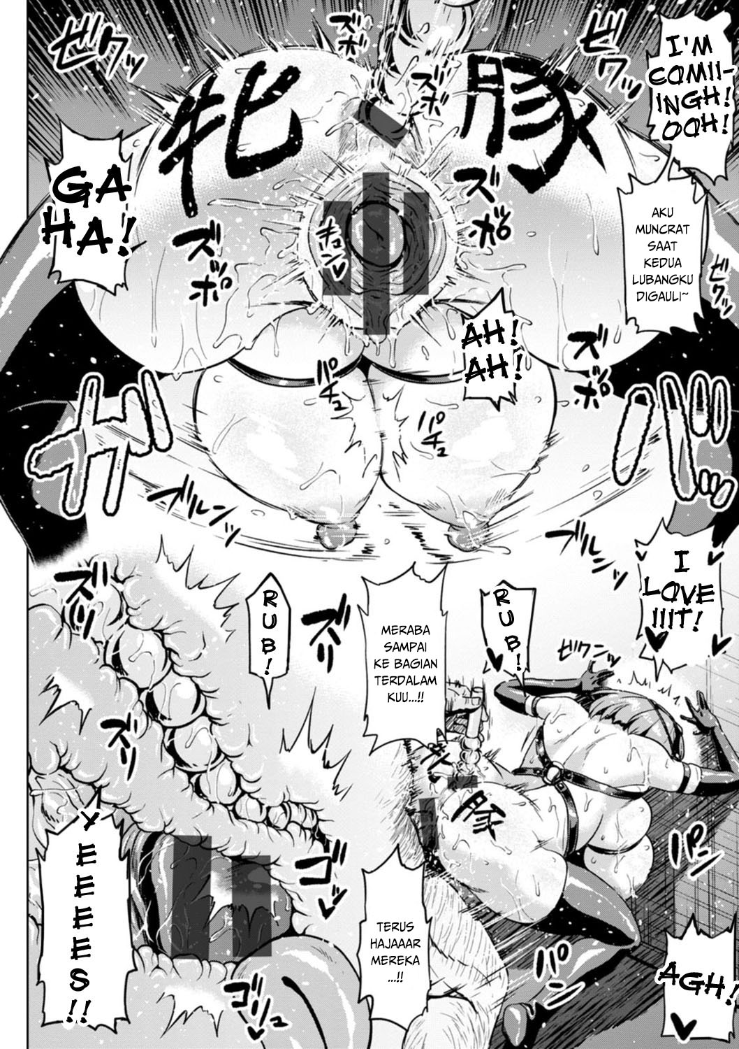 NTR na Sekai Chapter 2