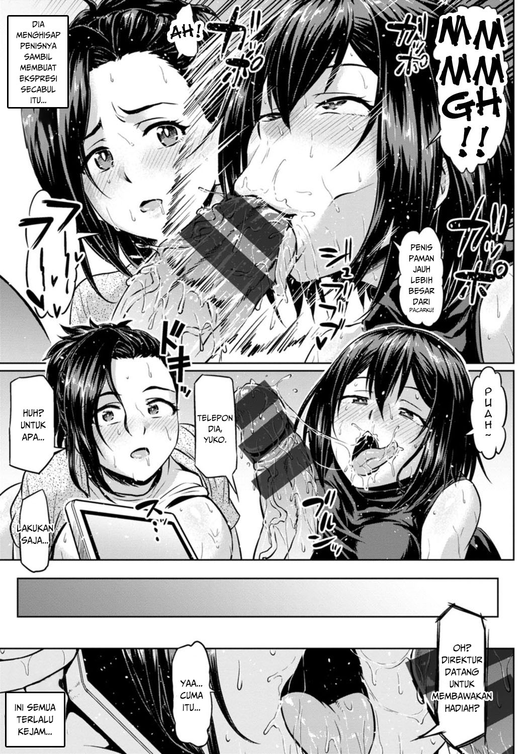 NTR na Sekai Chapter 5