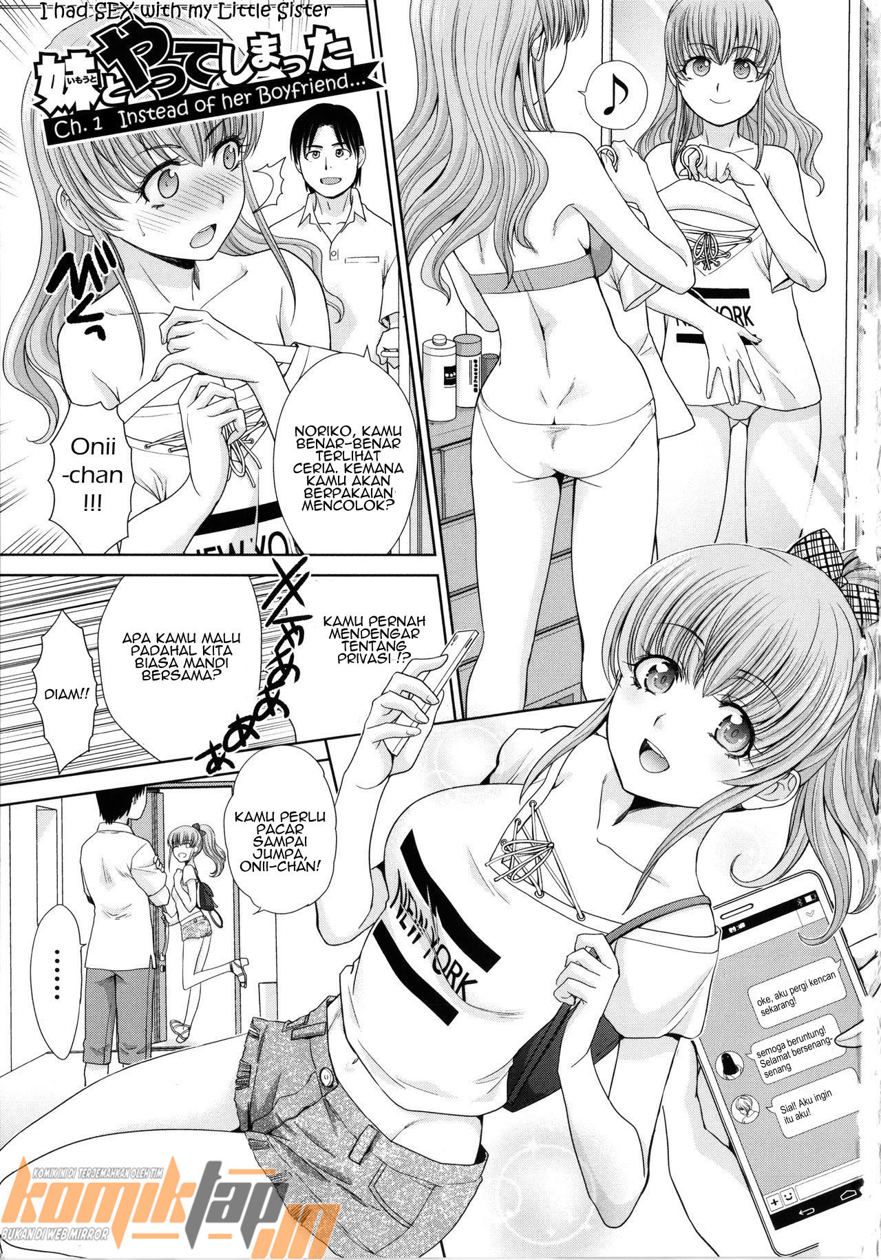 Imouto to Yatte Shimattashi Chapter 1