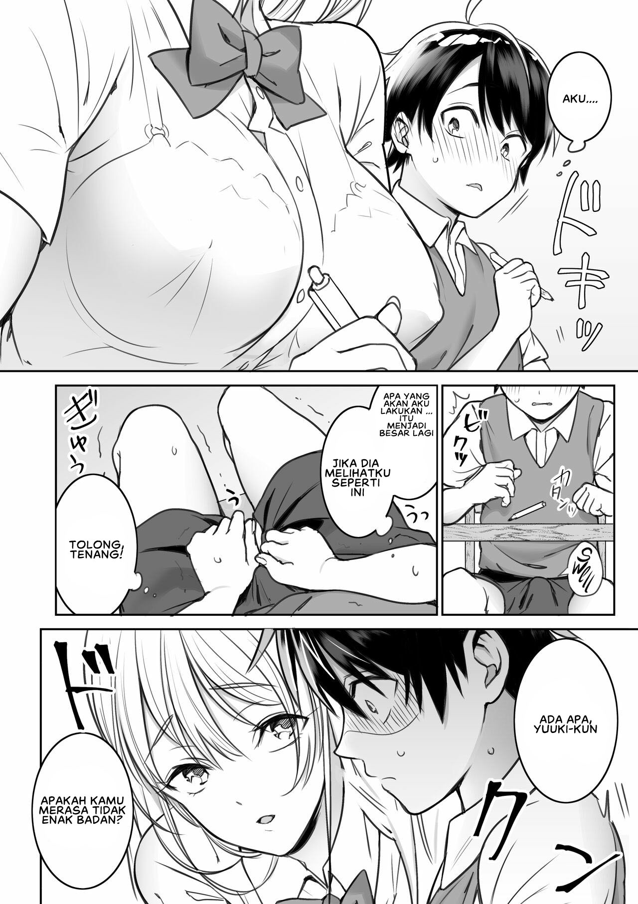 Toshokan de Shiriatta Onee-san ni Ecchina Koto o Sarechau Hanashi Chapter 1