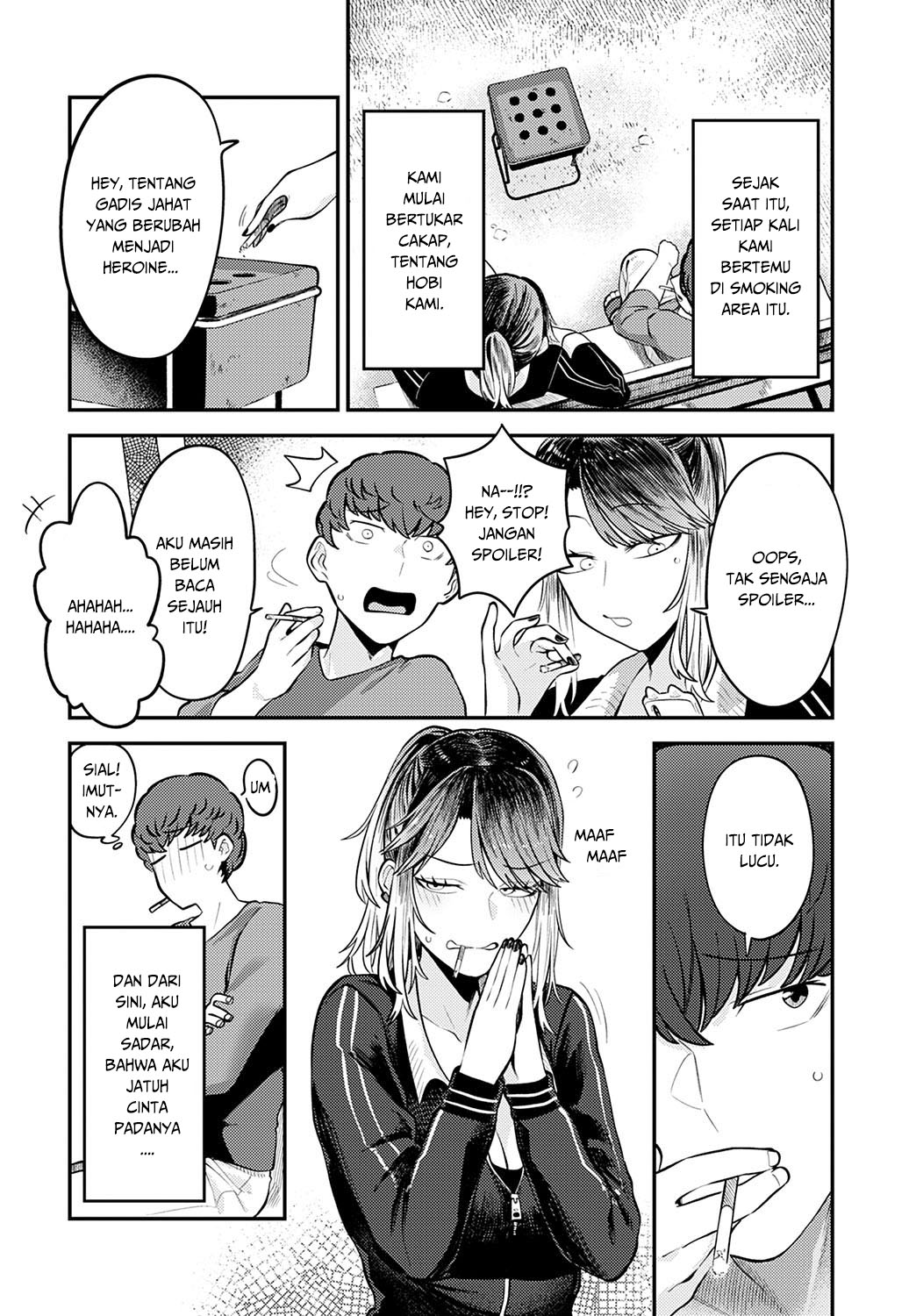 Tonari ni Itai kara Chapter 1