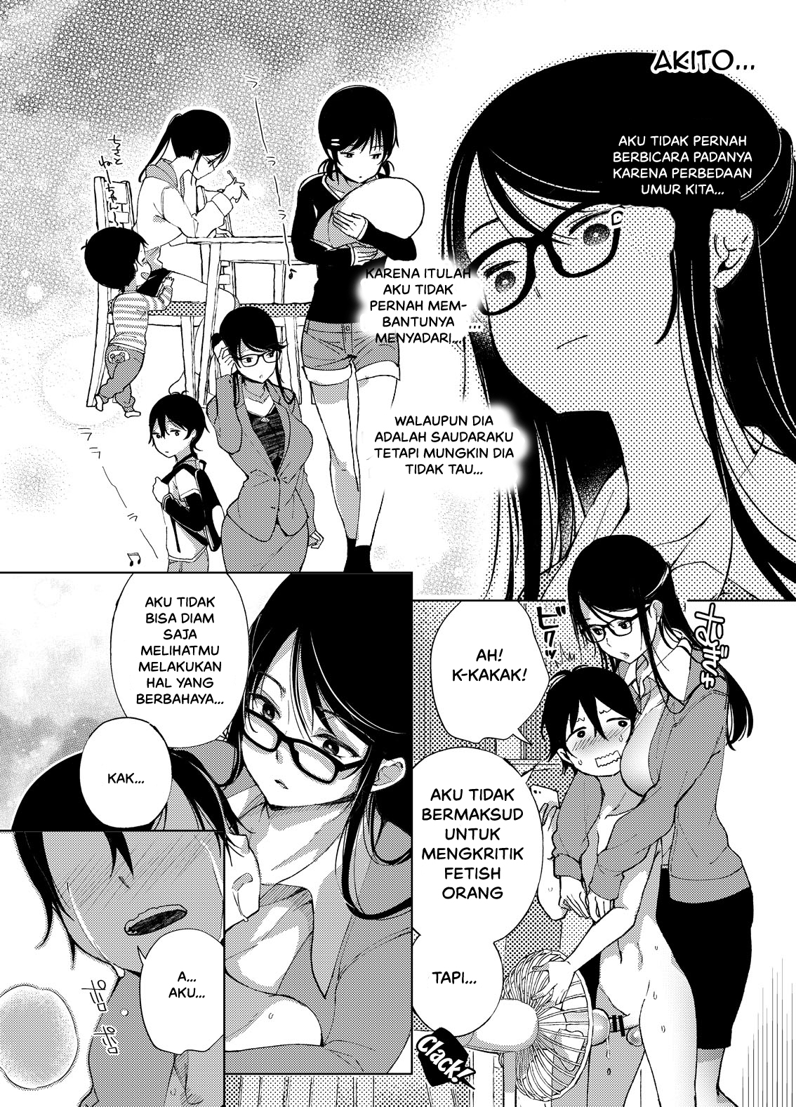 Chichi Shoutaimu! Chapter 5