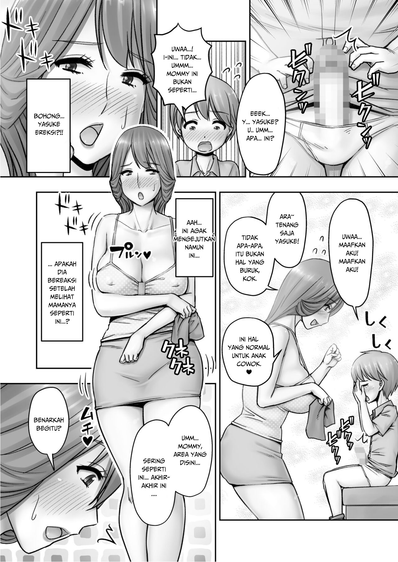 Ojouhin Okaa-sama no Ogehin Oseikyouiku Chapter 1