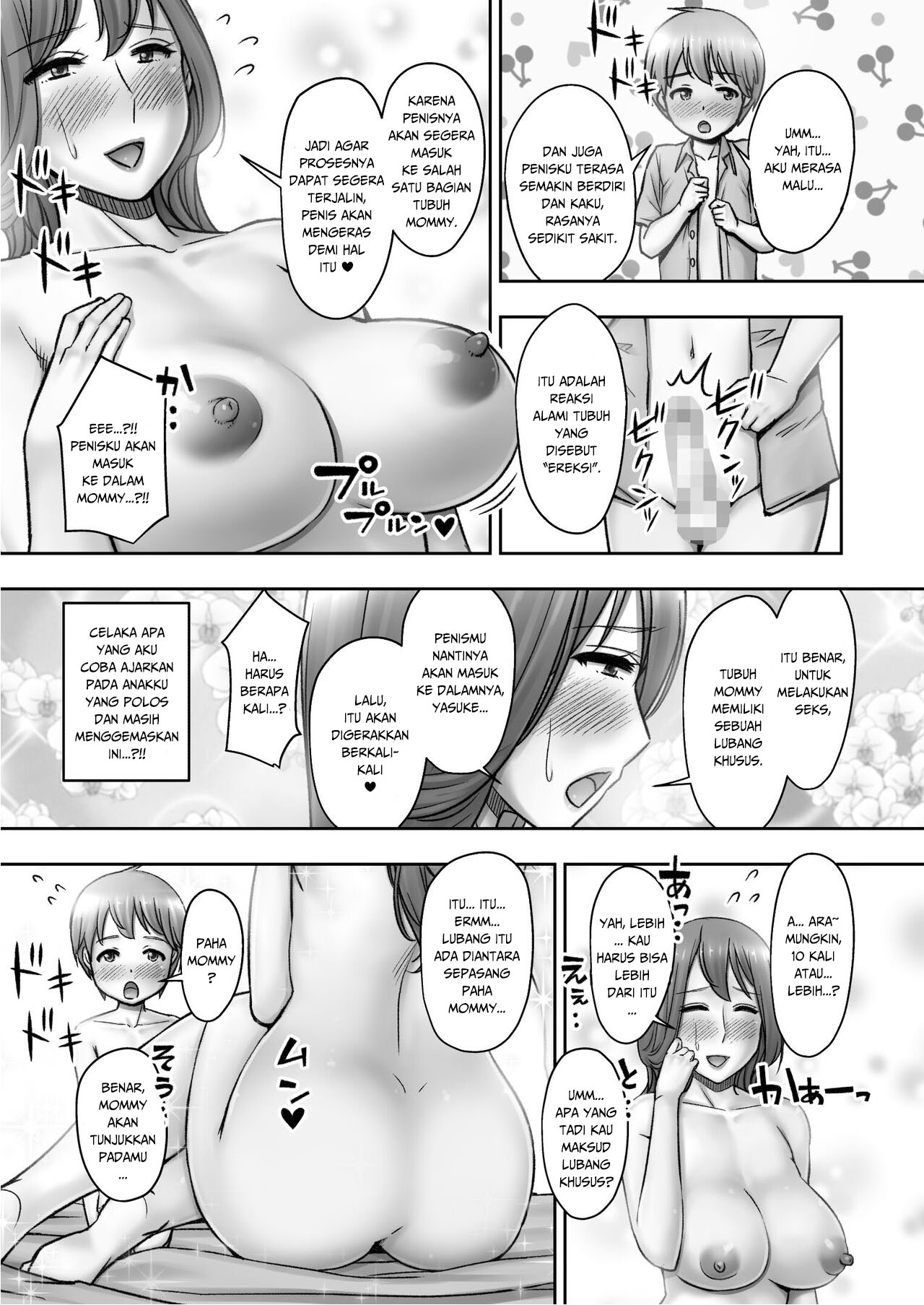 Ojouhin Okaa-sama no Ogehin Oseikyouiku Chapter 1